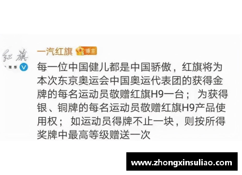 芒果体育全红婵用金牌证明：你若盛开蝴蝶自来，你若精彩天自安排！